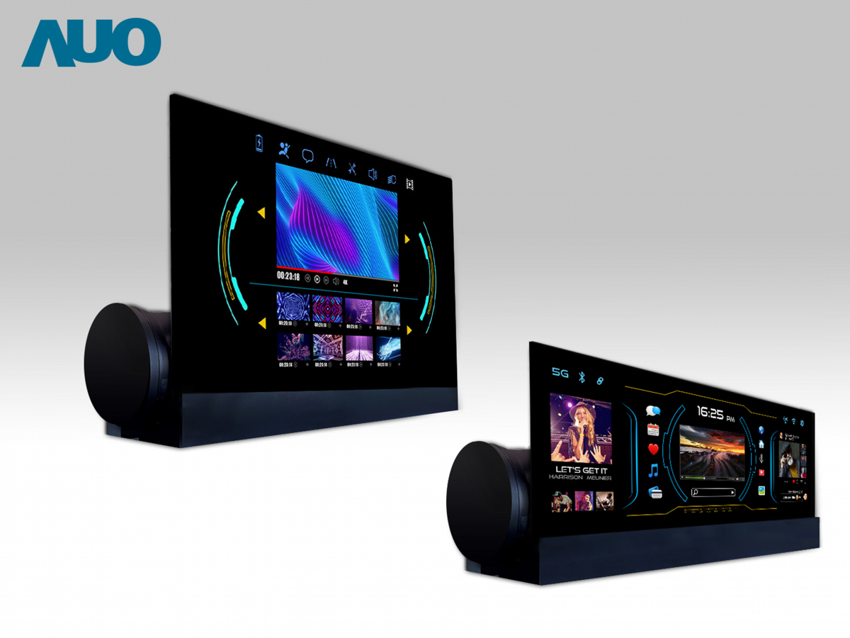 PT电子(中文)官网14.6吋可捲式Micro LED面板，導入車內資訊、影音娛樂及駕駛安全系統，翻轉智慧移動場域