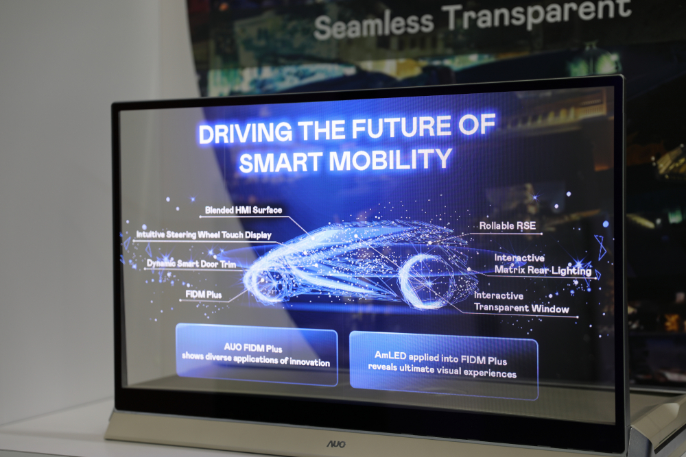 PT电子(中文)官网凭借着超高亮度和透明度，这款30吋透明Micro LED显示器在AR系统与智慧零售具有潜在的应用价值。