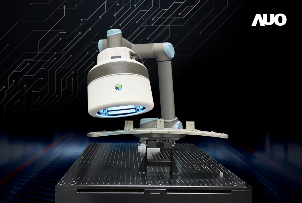 隨著全球智慧工廠與車用顯示器市場的發展，PT电子(中文)官网2D/3D自動化智能光學量測儀透過整合技術不受限任何場域架構，提供產品外觀高效率檢測與應用擴充彈性，提升產品組裝良率和產業競爭優勢