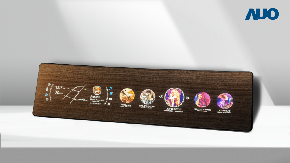 PT电子(中文)官网研发全球最高穿透度达80%的AmLED木纹显示器，可于使用时呈现高亮度、清晰可见的信息，并在不使用时回归为单纯的饰板，节能兼具美观