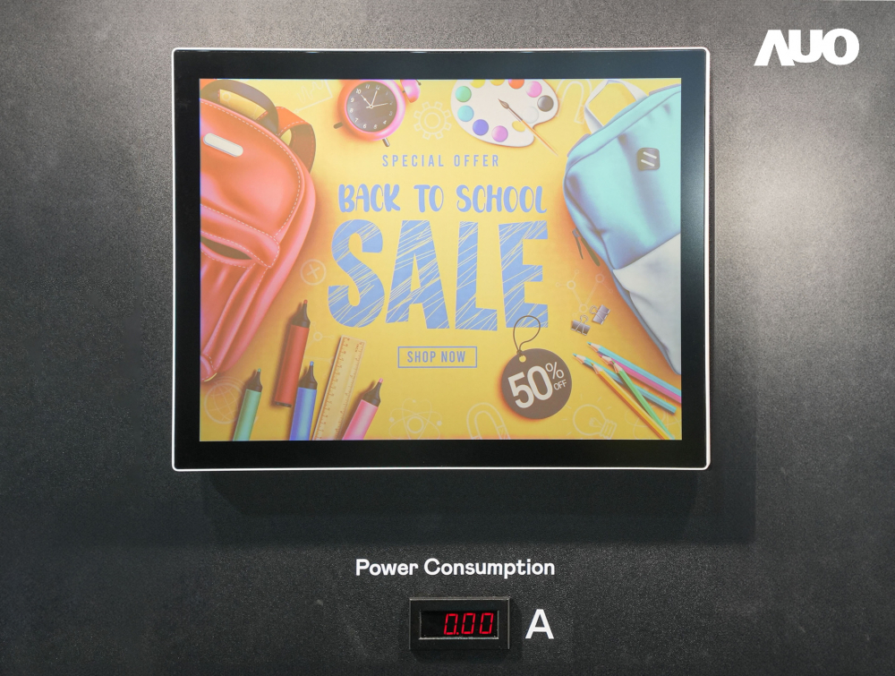 PT电子(中文)官网展示胆固醇液晶超低耗能户外全彩显示器，ChLC（胆固醇液晶）以双稳态技术使静态显示零功耗，具省电、高彩度、环保的特性，还整合软硬件系统解决方案，可透过单一云端平台管理