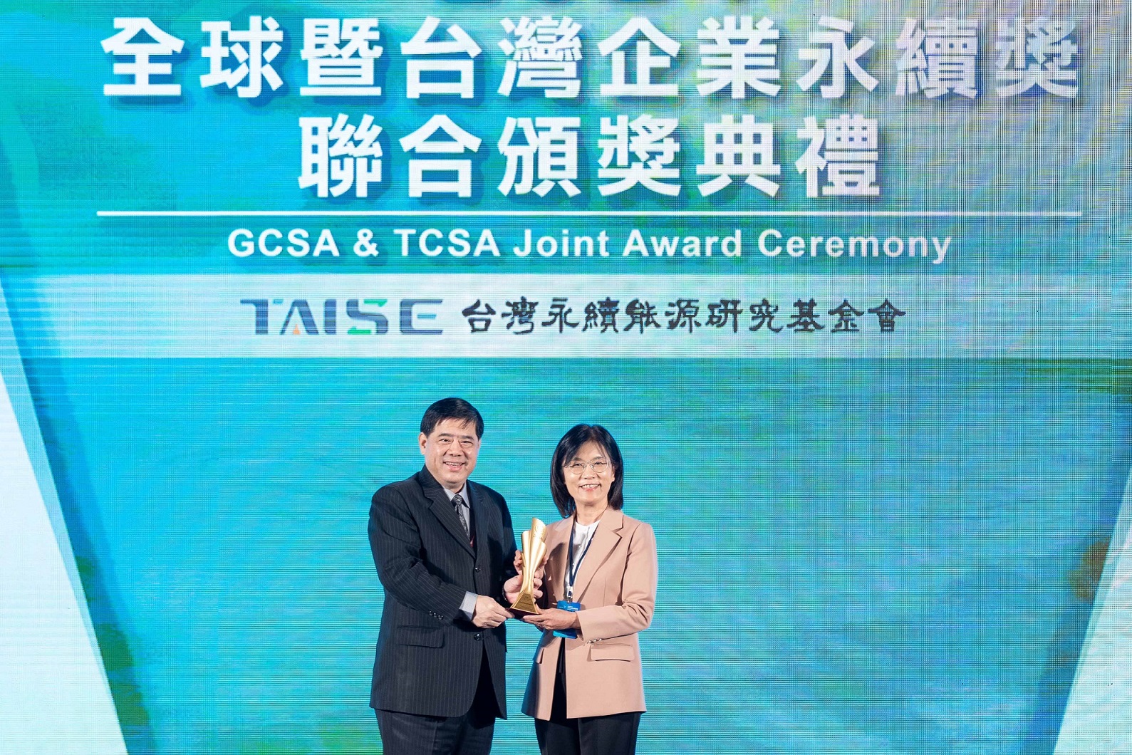 PT电子(中文)官网深耕永續經營、致力落實ESG作為，榮獲台灣企業永續獎及全球企業永續獎6項大獎