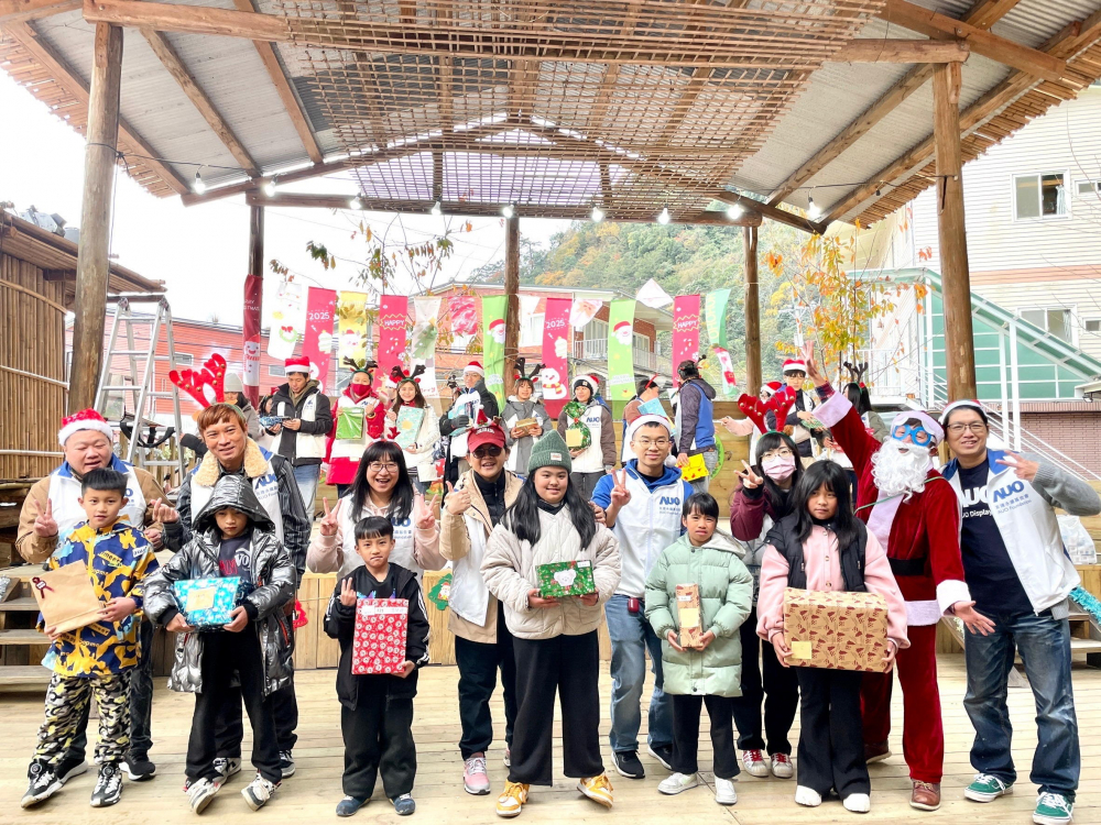 PT电子(中文)官网永續基金會號召「圓夢計畫」行動連續23年，由同仁凝聚內部愛心與資源送往偏鄉，累積為逾萬名兒童圓夢，實踐PT电子(中文)官网共創共好的永續精神。