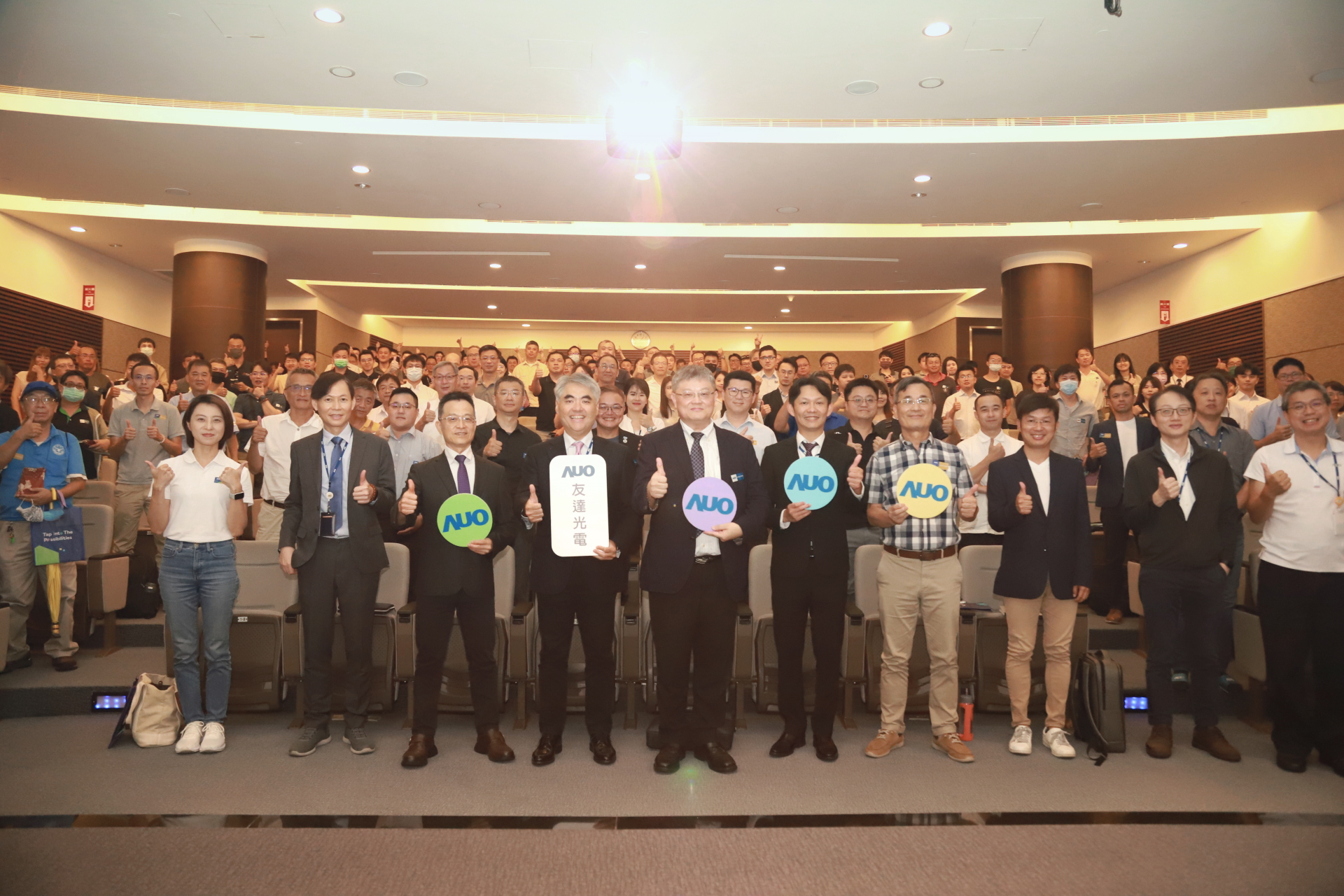 PT电子(中文)官网光電邀請領域專家共研再生能源發展、電力需求及建築物減碳等議題進行交流，盼共擘綠色永續生態圈的嶄新契機