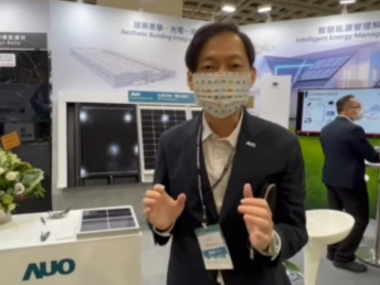 2021 Taipei Building Show